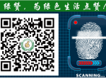 万万没想到！床品上也会有甲醛污染