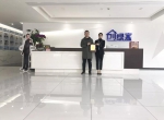 热烈祝贺彭总签约创绿家湖北省某市区级代理！