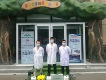 亲动力全脑国际幼儿园