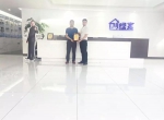 热烈祝贺李总签约创绿家四川省南充市区级代理！