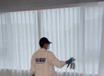 窗帘引起甲醛超标怎样解决？