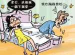 去味、去毒？还是选择除甲醛公司