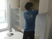 金色江南小区