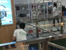 海尔专卖店