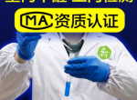装修后除甲醛应该注意什么方面的问题？