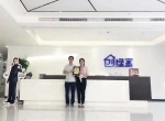 热烈祝贺周总签约创绿家重庆市区级代理！