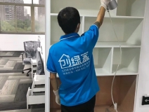浙江财经大学