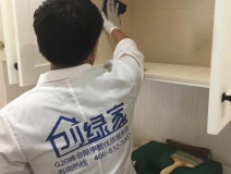 西雅苑小区