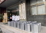 驰援疫情，创绿家在行动！