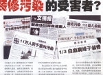 除甲醛公司最低需要多少钱