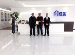 热烈祝贺武总、王总签约创绿家包头市区级代理！
