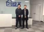 热烈祝贺南通开发区孙总成功加入创绿家！