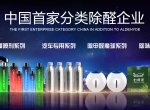室内空气治理时代来了！