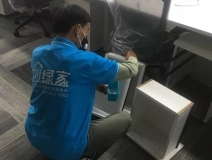 浙江财经学院学博楼