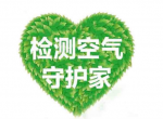 找除甲醛公司的一般流程是什么？