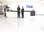 热烈祝贺付总签约创绿家四川省成都市区县级代理！