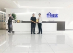 热烈祝贺夏总签约创绿家深圳市区级代理！