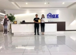 热烈祝贺罗总签约创绿家贵州省遵义市区级代理！