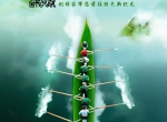 创绿家祝大家端午佳节幸福安康！