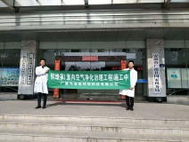 广德县市场监管局卢村市场监管局
