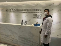 云南招商局