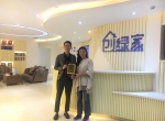 热烈祝贺章总签约创绿家湖州市县级代理！
