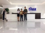 热烈祝贺刘总签约创绿家宿州市区级代理！