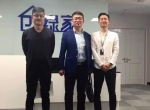 热烈祝贺泰安张总成功加入创绿家！