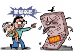 暑期到，待在家中的你更需要甲醛治理了！