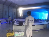 水务公司水务调度大厅