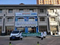 月儿湾水育早教中心