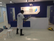 上海交大昂立国际教育