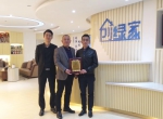 热烈祝贺李总、葛总签约创绿家广西壮族自治区市级代理！
