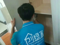 金色江南小区