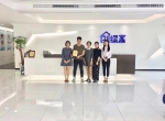 热烈祝贺谭总团队签约创绿家深圳市区级代理！
