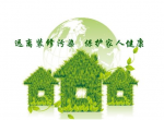 甲醛检测如何才可以选择可靠地服务公司？