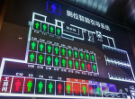 车站智慧公厕怎么建设？