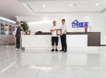 热烈祝贺曾总签约创绿家江西省赣州市县级代理！