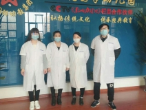 香格里领航国学幼儿园