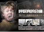 可怕！甲醛超标对孕妇、胎儿的危害竟如此之大！
