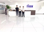 热烈祝贺钱总签约创绿家浙江省嘉兴市市级代理！