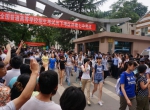 #助力高考# 保存好你的高考准考证，创绿家送您安“醛”一夏！