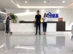 热烈祝贺陈总签约创绿家江苏省南京市溧水县区级代理！