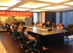 2020年第四期“除醛技术交流峰会”圆满结束
