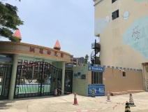洪冠幼儿园