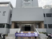 杭州市医疗保障管理服务中心8000㎡工装治理案例