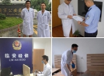 跟上除甲醛风潮的同时，只有学会如何选择除甲醛公司，才有益于身体健康！