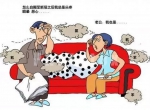 靠“甲醛超标”上头条的强化木地板，让全国网友都坐不住了……
