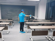 杭州未来鑫生活贸易有限公司