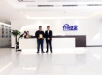 热烈祝贺吴总签约创绿家厦门市区级代理！